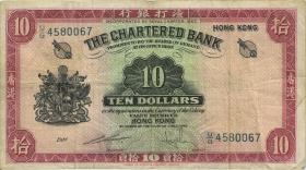 Hongkong P.070c 10 Dollars (1962-70) (3) 