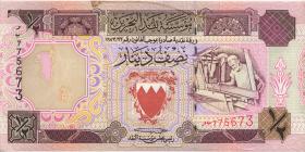 Bahrain P.12 1/2 Dinar (1986) (2) 