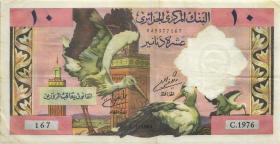 Algerien / Algeria P.123 10 Dinars 1964 (3+) 