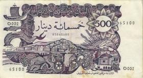 Algerien / Algeria P.129a 500 Dinars 1970 (3) 