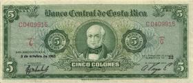 Costa Rica P.227 5 Colones 1960 (3) 
