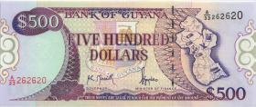 Guyana P.32 500 Dollars (1996) (1) 