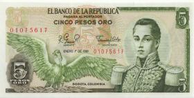 Kolumbien / Colombia P.406f 5 Pesos Oro 1981 (1) 