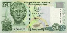 Zypern / Cyprus P.62e 10 Pounds 2005 BV999579 (1) 