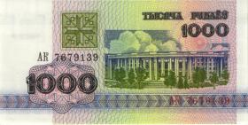 Weißrussland / Belarus P.11 1000 Rubel 1992 (1) 
