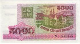 Weißrussland / Belarus P.17 5000 Rubel 1998 (1) 