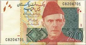 Pakistan P.55a 20 Rupien 2007 (1) 