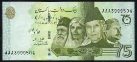 Pakistan P.neu 75 Rupien 2022 (1) 