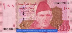 Pakistan P.48b 100 Rupien 2007 (1) 