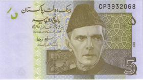 Pakistan P.53b 5 Rupien 2009 (1) 