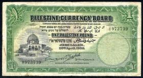 Palästina / Palestine P.07c 1 Pound 1939 (3-) No.2 