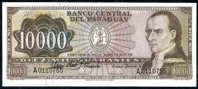 Paraguay P.203a 10.000 Guaranies 1952 (1) 