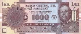 Paraguay P.222a 1000 Guaranies 2004 (1) 