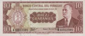 Paraguay P.196a 10 Guaranies L. 1952 (1) 