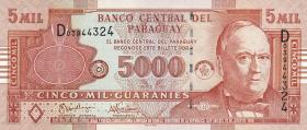 Paraguay P.223a 5000 Guaranies 2005 (1) 
