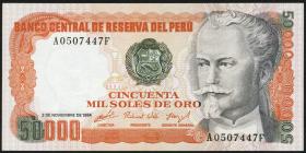 Peru P.125 50000 Soles de Oro 1984 (1) 