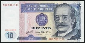 Peru P.128 10 Intis 1985 (1) 