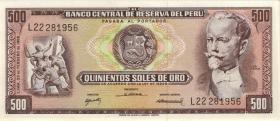 Peru P.097 500 Soles de Oro 1968 (1) 