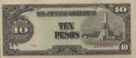 Philippinen / Philippines P.111 10 Pesos (1943) (1) 