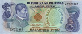 Philippinen / Philippines P.159b 2 Piso (1978) (1) 