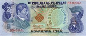 Philippinen / Philippines P.159c 2 Piso (1) 