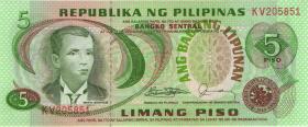 Philippinen / Philippines P.160d 5 Piso (1978)  (1) 