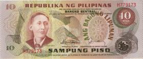 Philippinen / Philippines P.161d 10 Piso (1978) (1) 