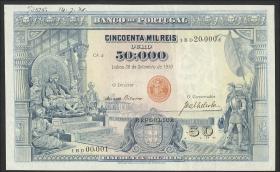 Portugal P.110 50000 Reis 1910 00,001 - 20,000  (2) 