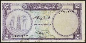 Qatar & Dubai P.02 5 Riyals (1960-) (3-) 