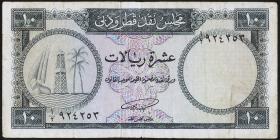Qatar & Dubai P.03 10 Riyals (1960-) (3-) 