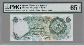 Qatar P.03 10 Riyals (1973) (1) 