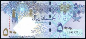 Qatar P.25 500 Riyals (2003) (1) 