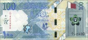 Qatar P.36 100 Riyals 2020 (1) 