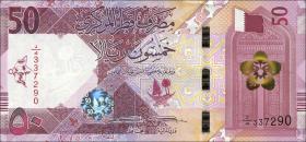 Qatar P.35 50 Riyals 2020 (1) 