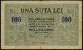 R.478: Besetzung Rumänien 100 Lei 1917 (2) 