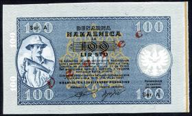 R.613M: Laibach 100 Lire 1944 (1) 