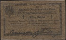 R.927c: Deutsch-Ostafrika 1 Rupien 1916 M Ölpapier (2) 
