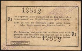R.928o: Deutsch-Ostafrika 1 Rupie 1916 U2 (1-) 