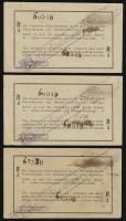 R.929s: Deutsch-Ostafrika 1 Rupie 1916 R3 (1-) 60548-60550 