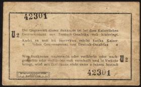 R.928o: Deutsch-Ostafrika 1 Rupie 1916 U2 (3) 