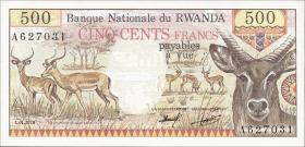 Ruanda / Rwanda P.13a 500 Francs 1978 (1) 