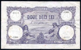 Rumänien / Romania P.030 20 Lei 19.9.1929 (3) 