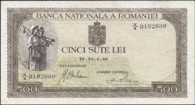 Rumänien / Romania P.051 500 Lei 1940-43 (2) 