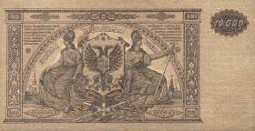 Russland / Russia P.S0425b 10000 Rubel 1919 (1/1-) 
