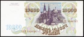 Russland / Russia P.259a 10000 Rubel 1993 (2) 