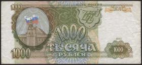 Russland / Russia P.257 1000 Rubel 1993 (3) 