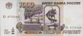 Russland / Russia P.261 1000 Rubel 1995 (1) 