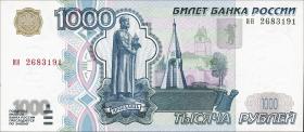 Russland / Russia P.272a 1000 Rubel 1997 (2000) (1) 