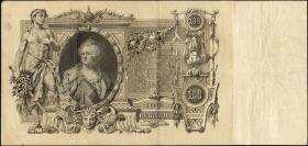 Russland / Russia P.013b 100 Rubel 1910 (3) 
