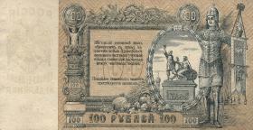 Russland / Russia P.S0417b 100 Rubel 1919 (1/1-) 
